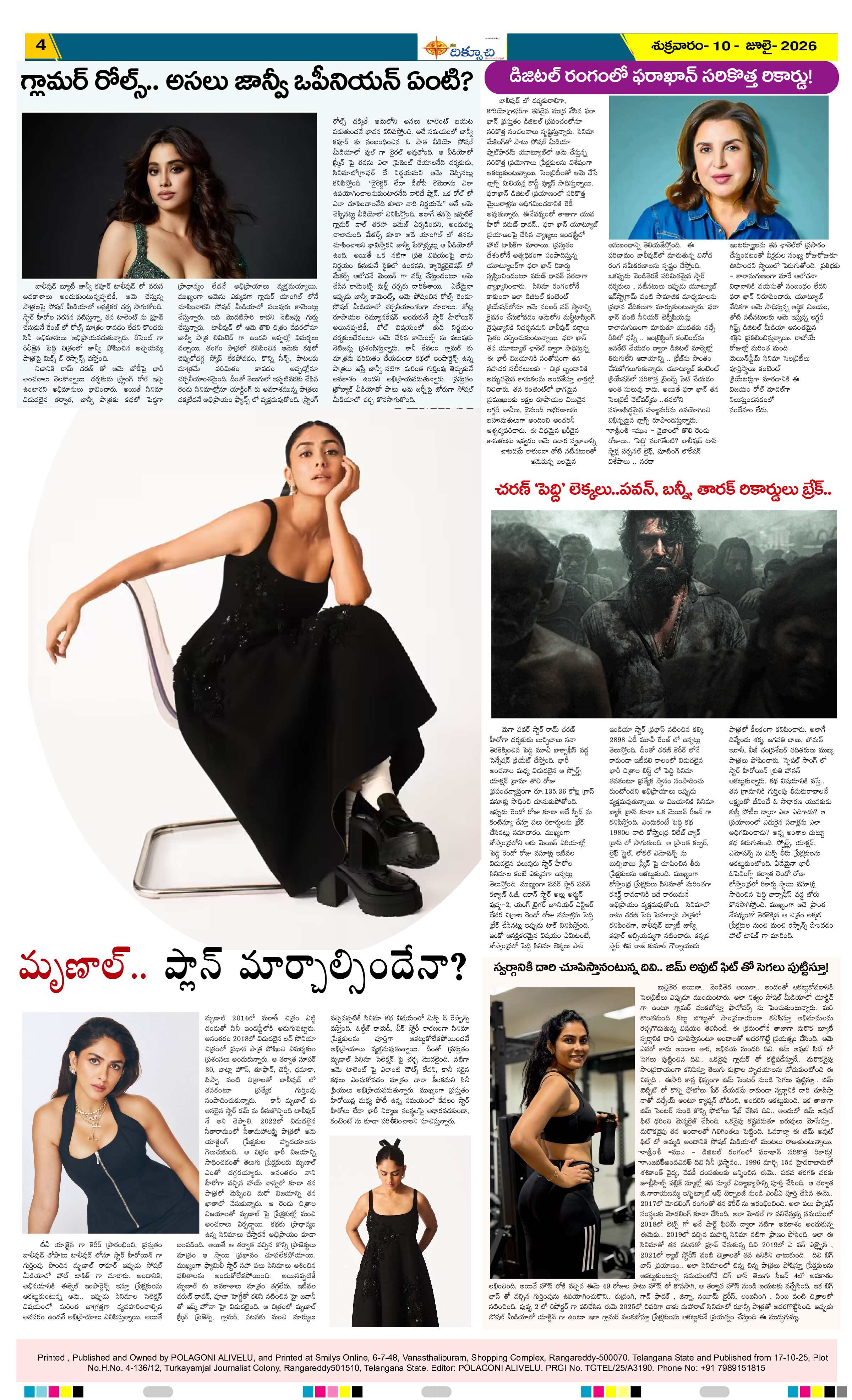 Page 4 thumbnail