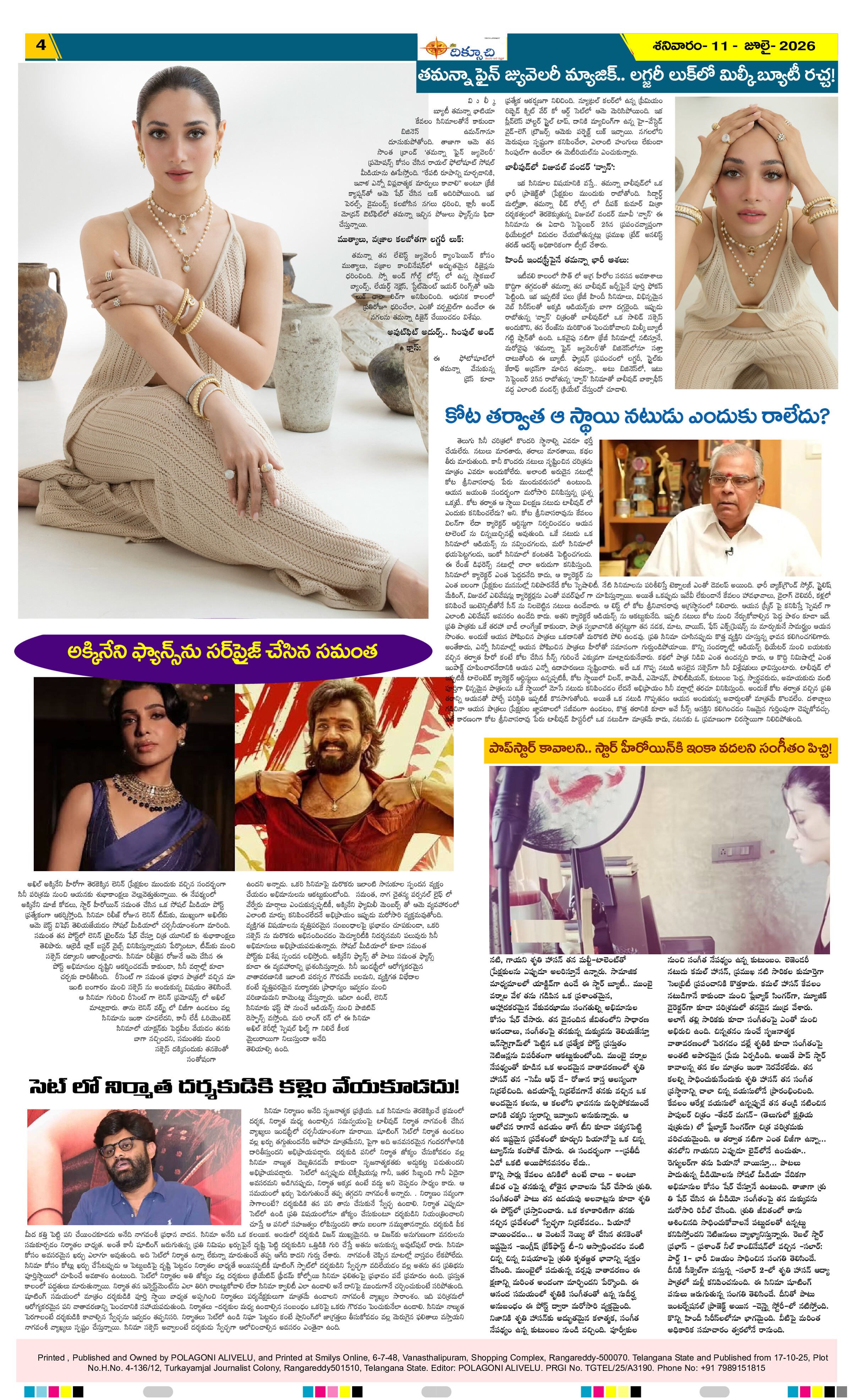 Page 4 thumbnail