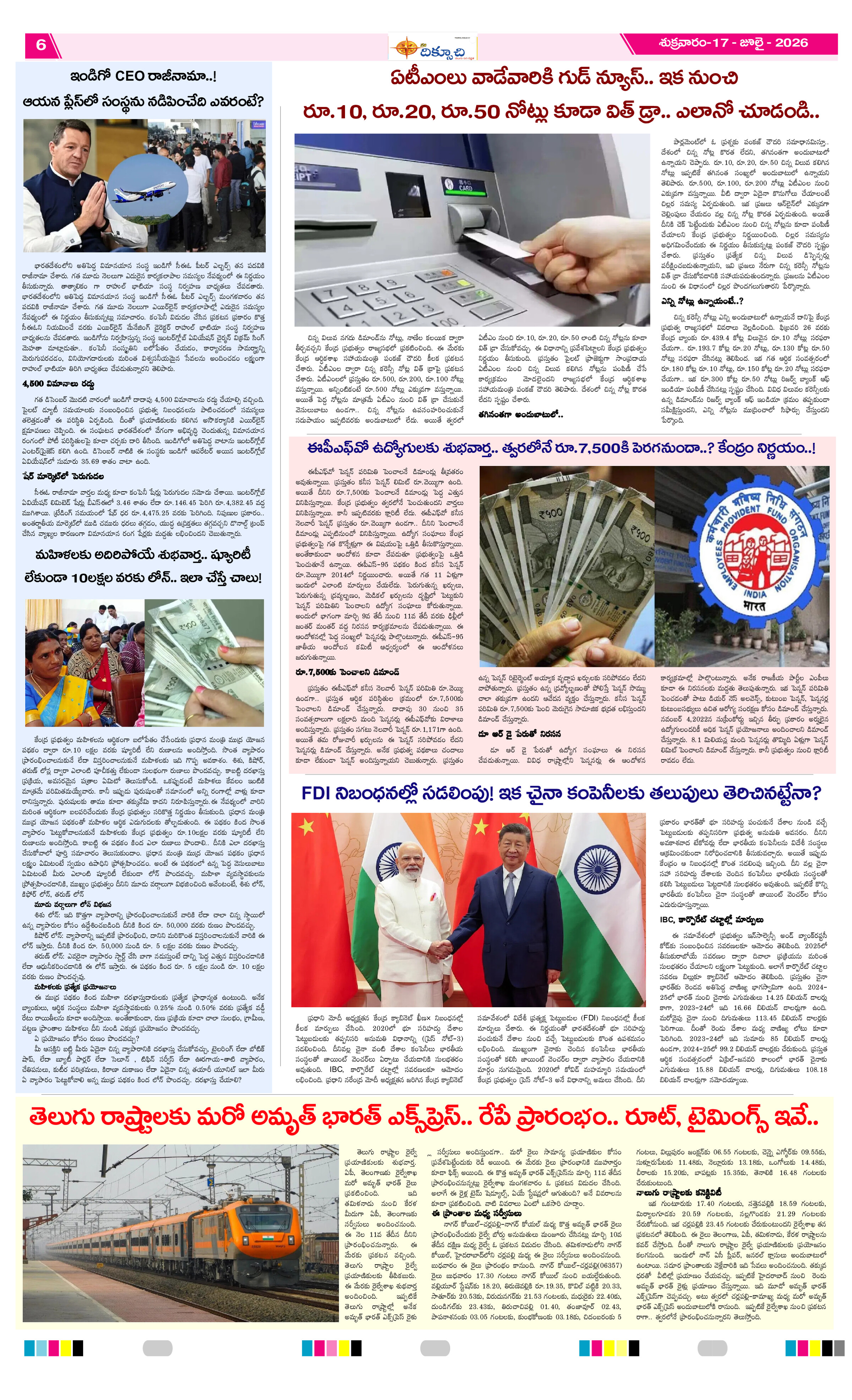 Page 6 thumbnail