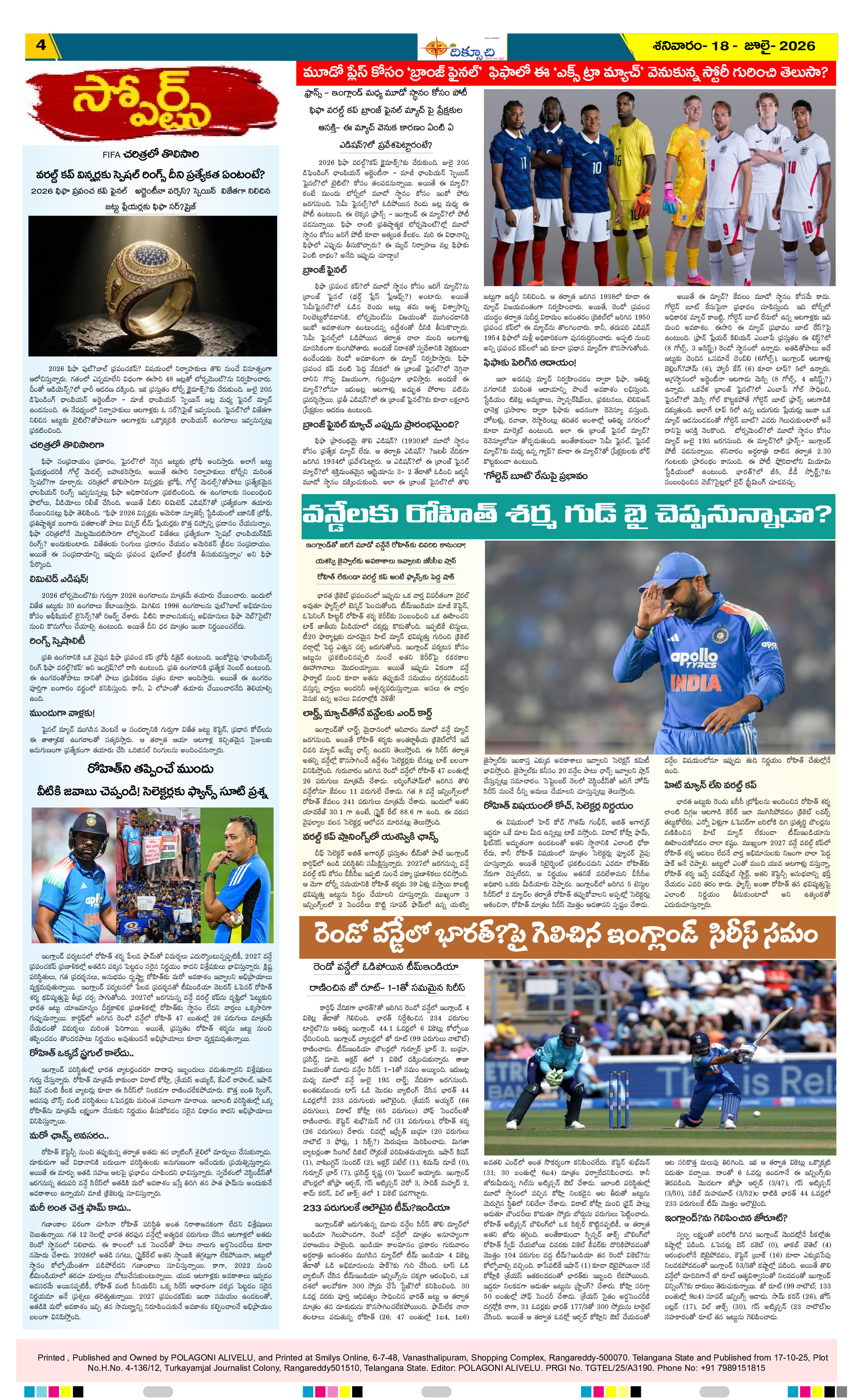 Page 4 thumbnail