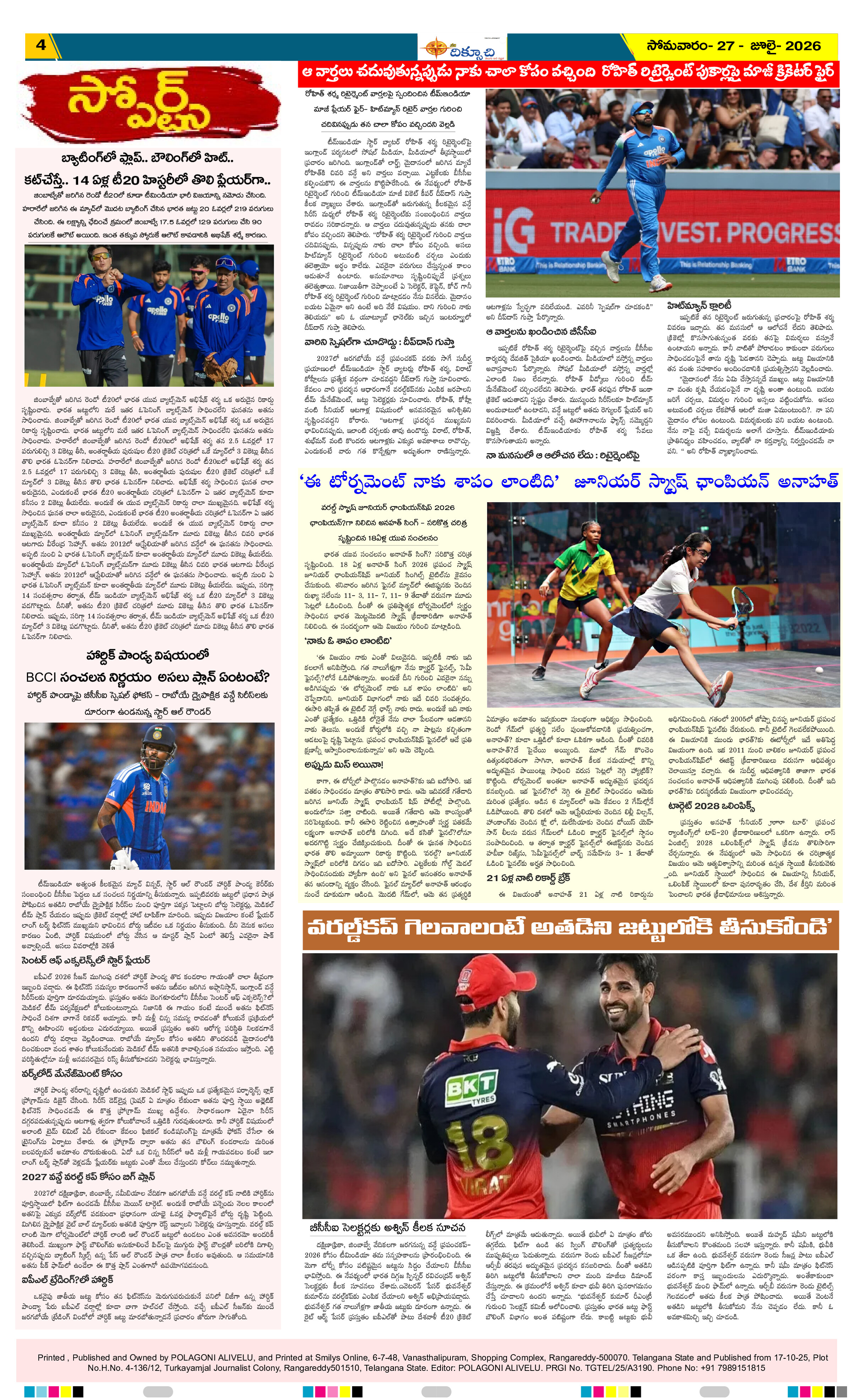 Page 4 thumbnail