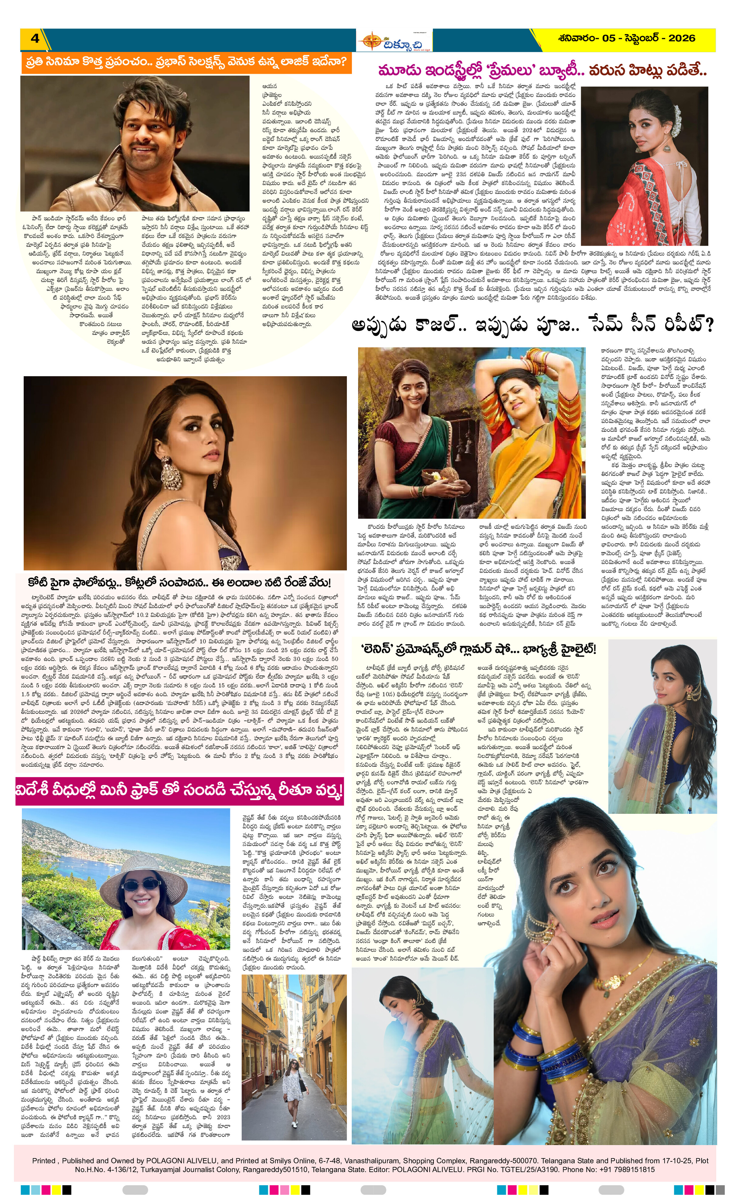 Page 4 thumbnail