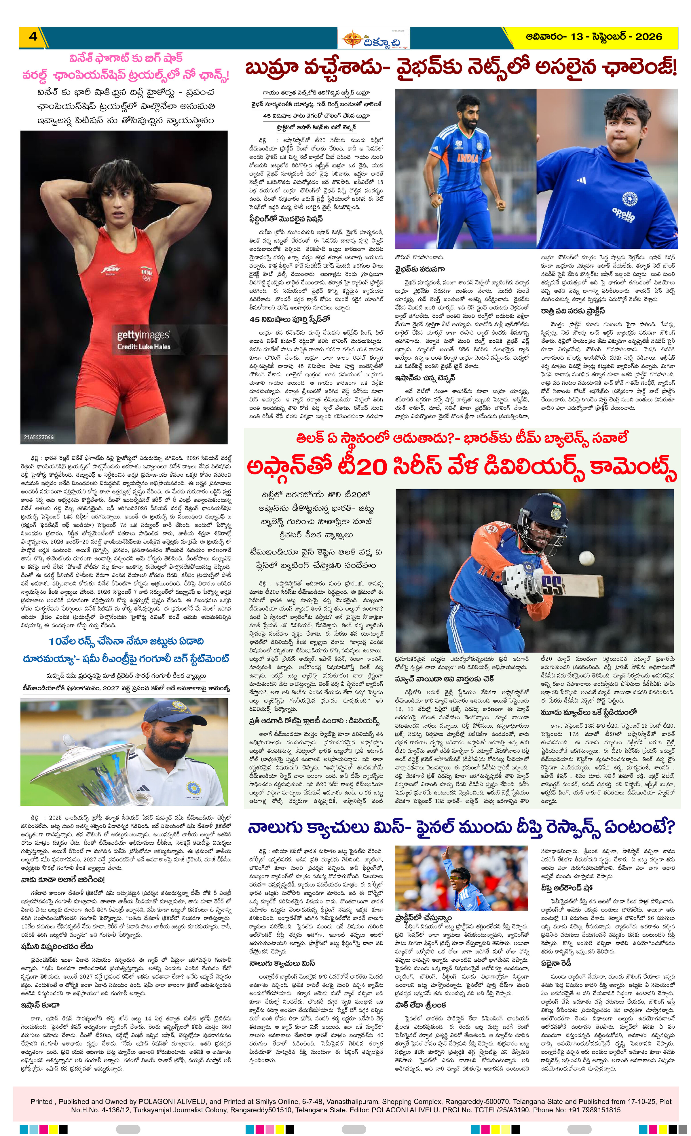 Page 4 thumbnail