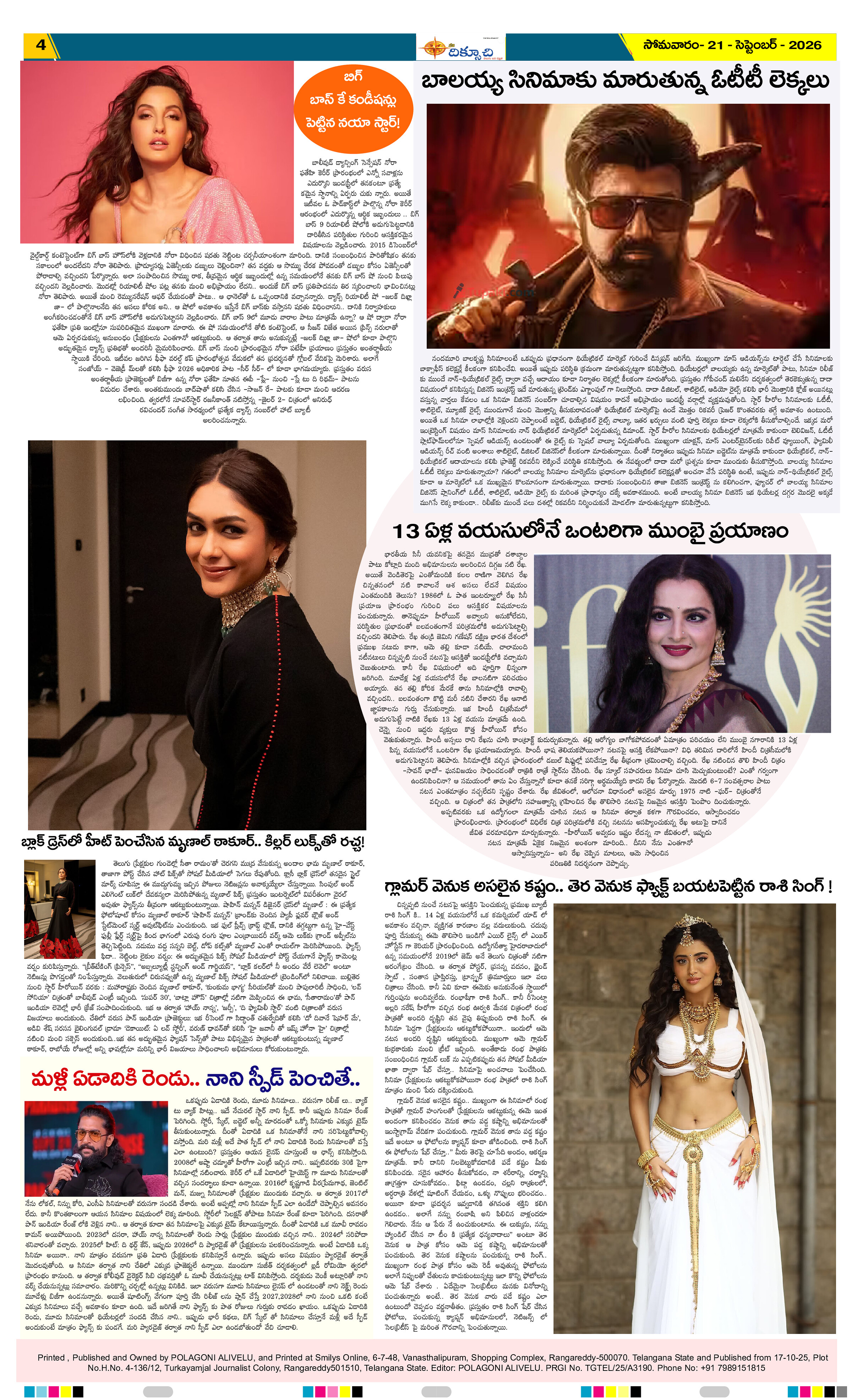 Page 4 thumbnail
